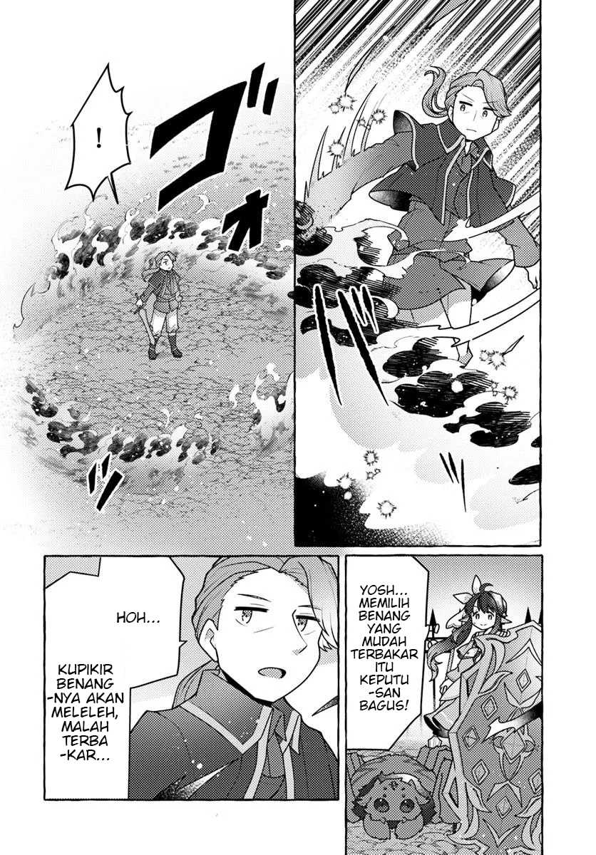 Watashi Kumo na Monster wo Tame Shitanode Chapter 5 Gambar 28