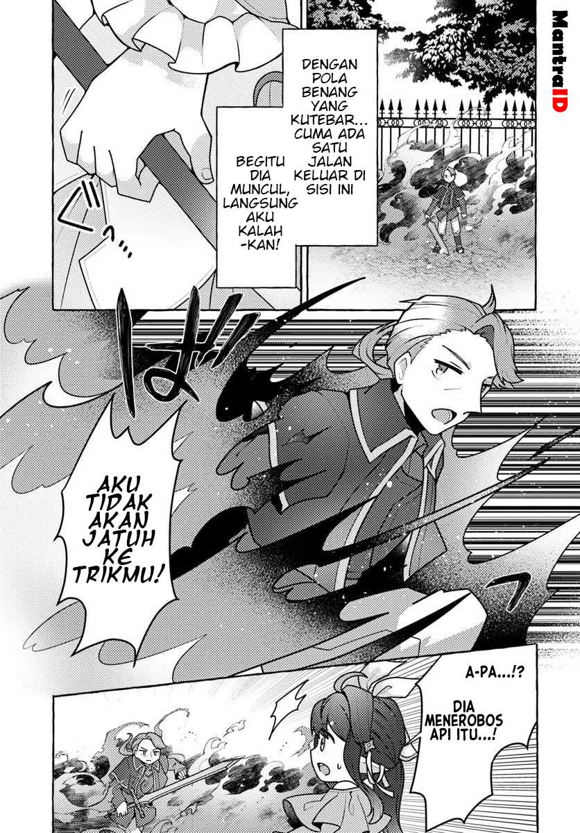 Watashi Kumo na Monster wo Tame Shitanode Chapter 5 Gambar 29