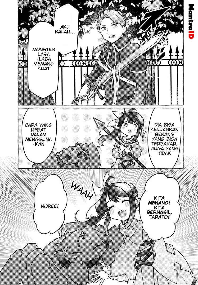 Watashi Kumo na Monster wo Tame Shitanode Chapter 5 Gambar 33