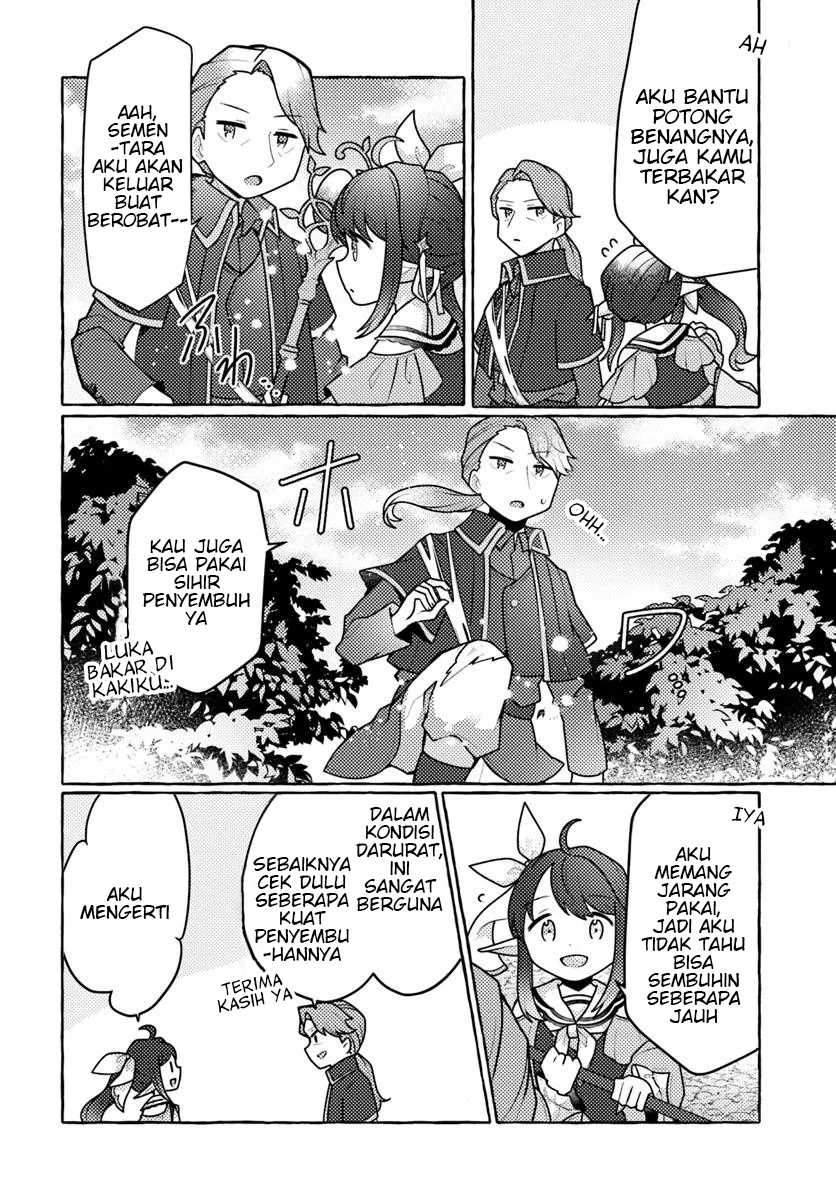 Watashi Kumo na Monster wo Tame Shitanode Chapter 5 Gambar 34