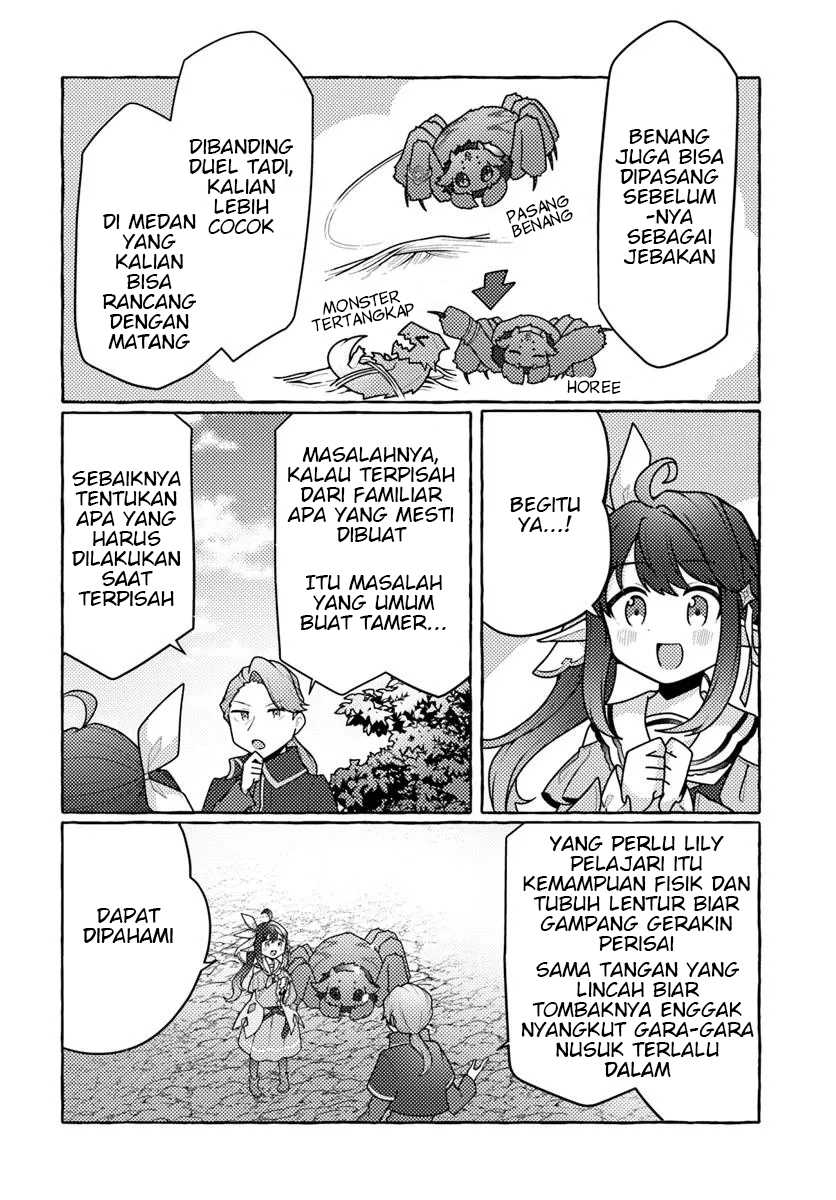 Watashi Kumo na Monster wo Tame Shitanode Chapter 5 Gambar 36