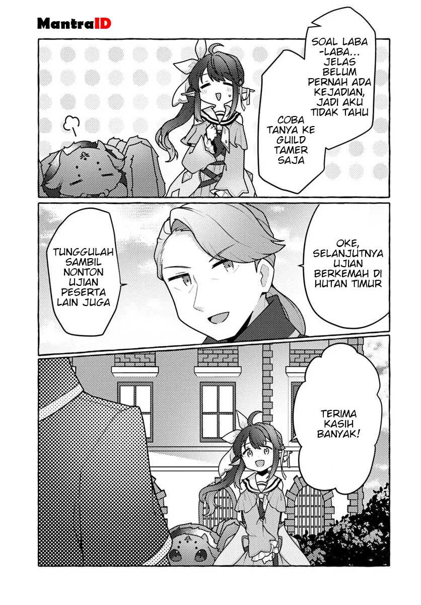 Watashi Kumo na Monster wo Tame Shitanode Chapter 5 Gambar 37