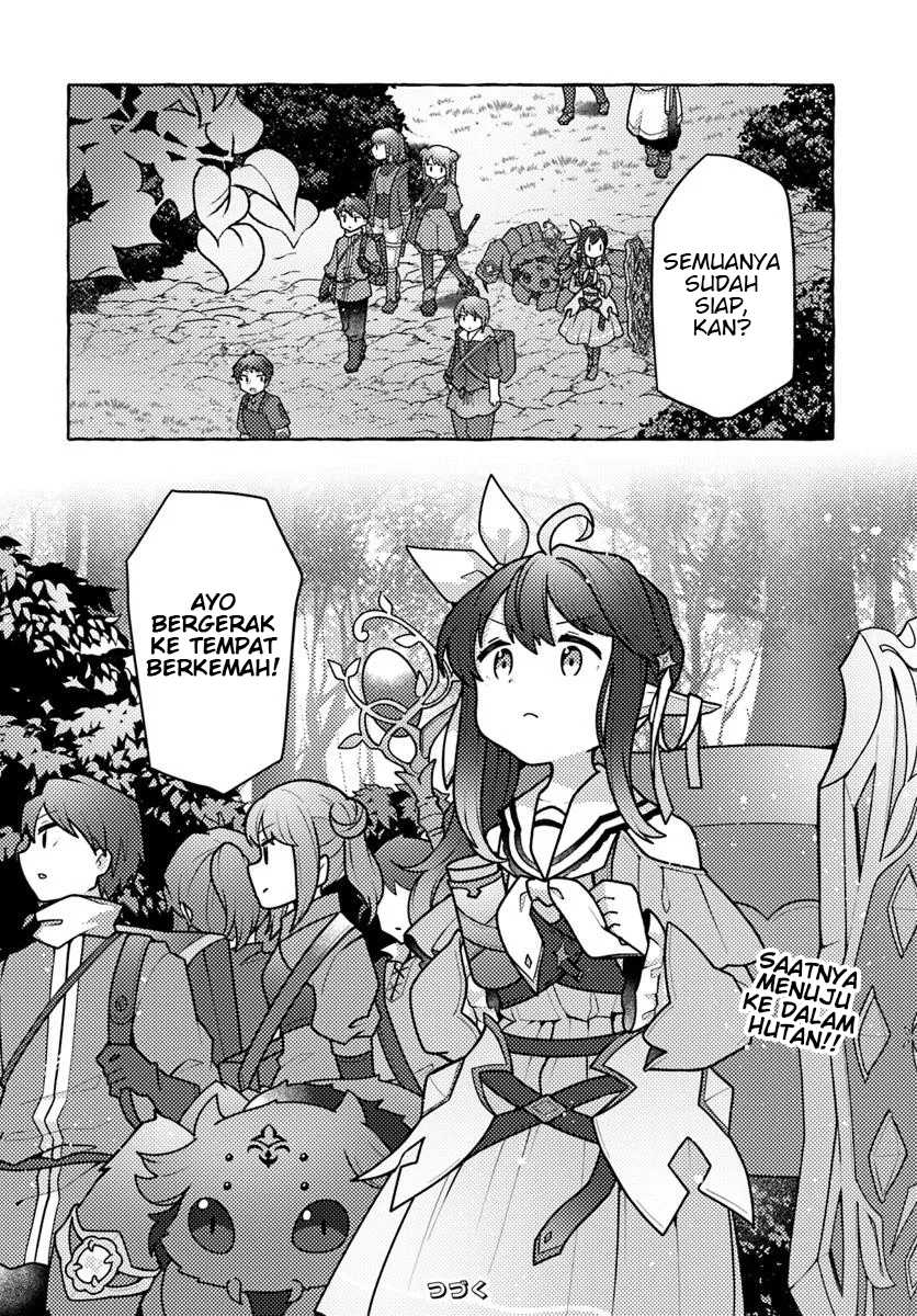 Watashi Kumo na Monster wo Tame Shitanode Chapter 5 Gambar 38