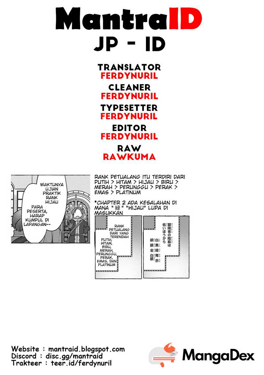 Watashi Kumo na Monster wo Tame Shitanode Chapter 5 Gambar 39