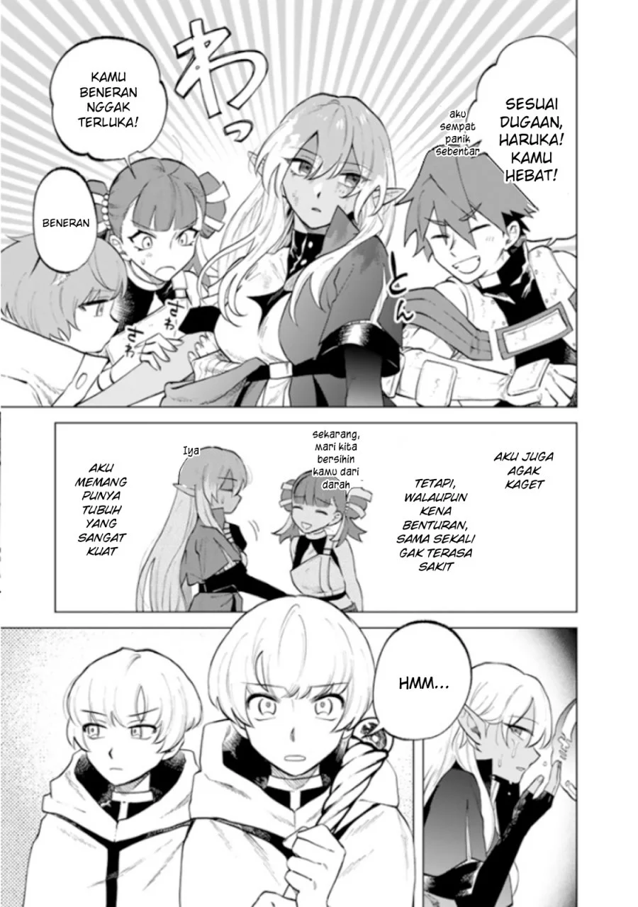 Watashi no Kokoro wa Oji-san de Aru Chapter 14 Gambar 11