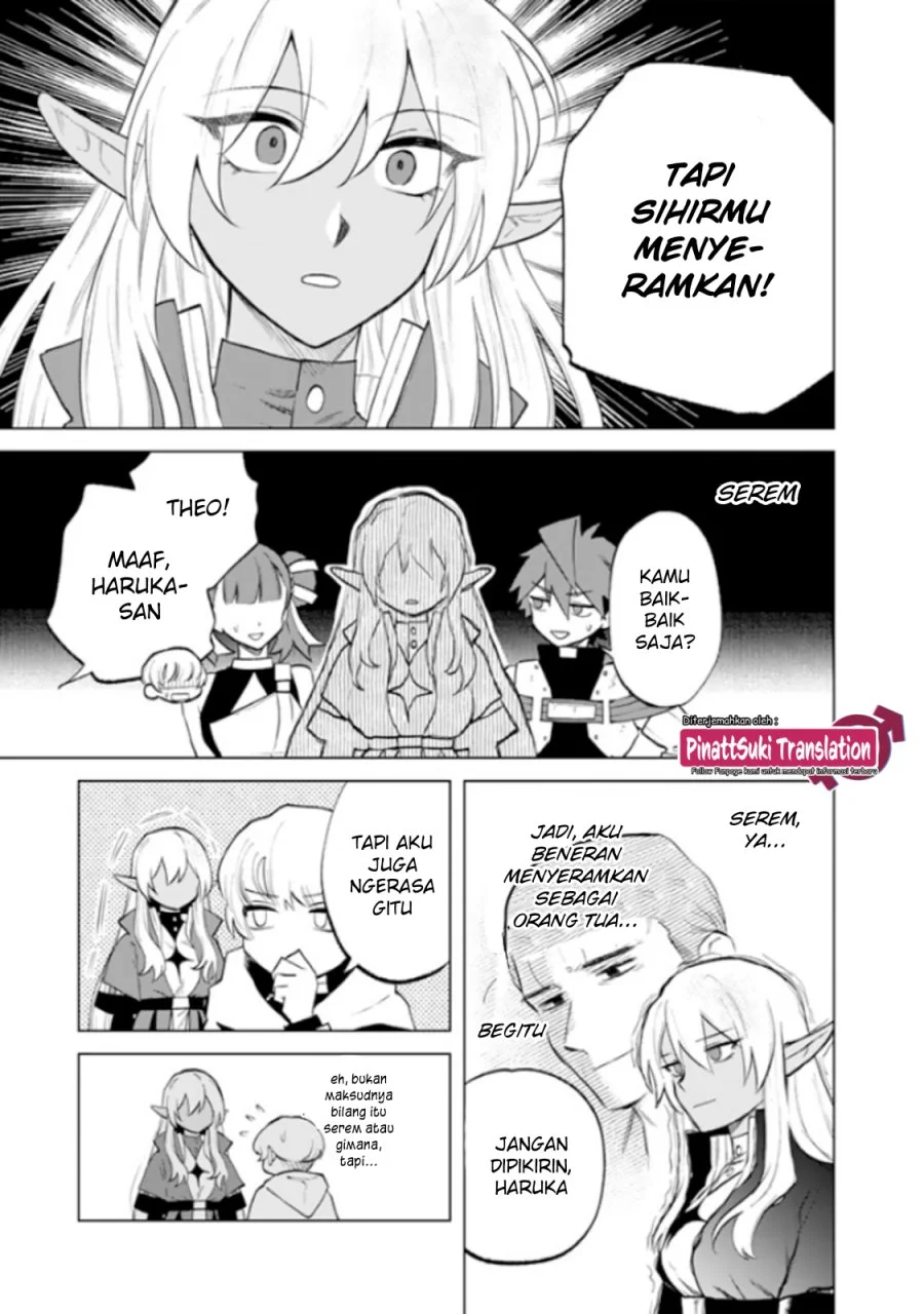 Watashi no Kokoro wa Oji-san de Aru Chapter 14 Gambar 13