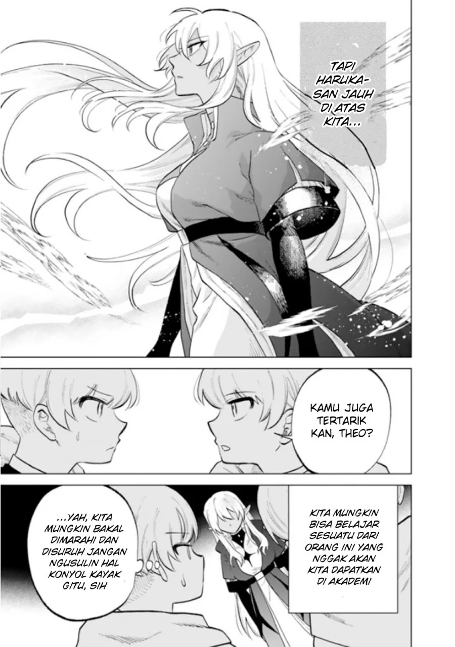 Watashi no Kokoro wa Oji-san de Aru Chapter 14 Gambar 15