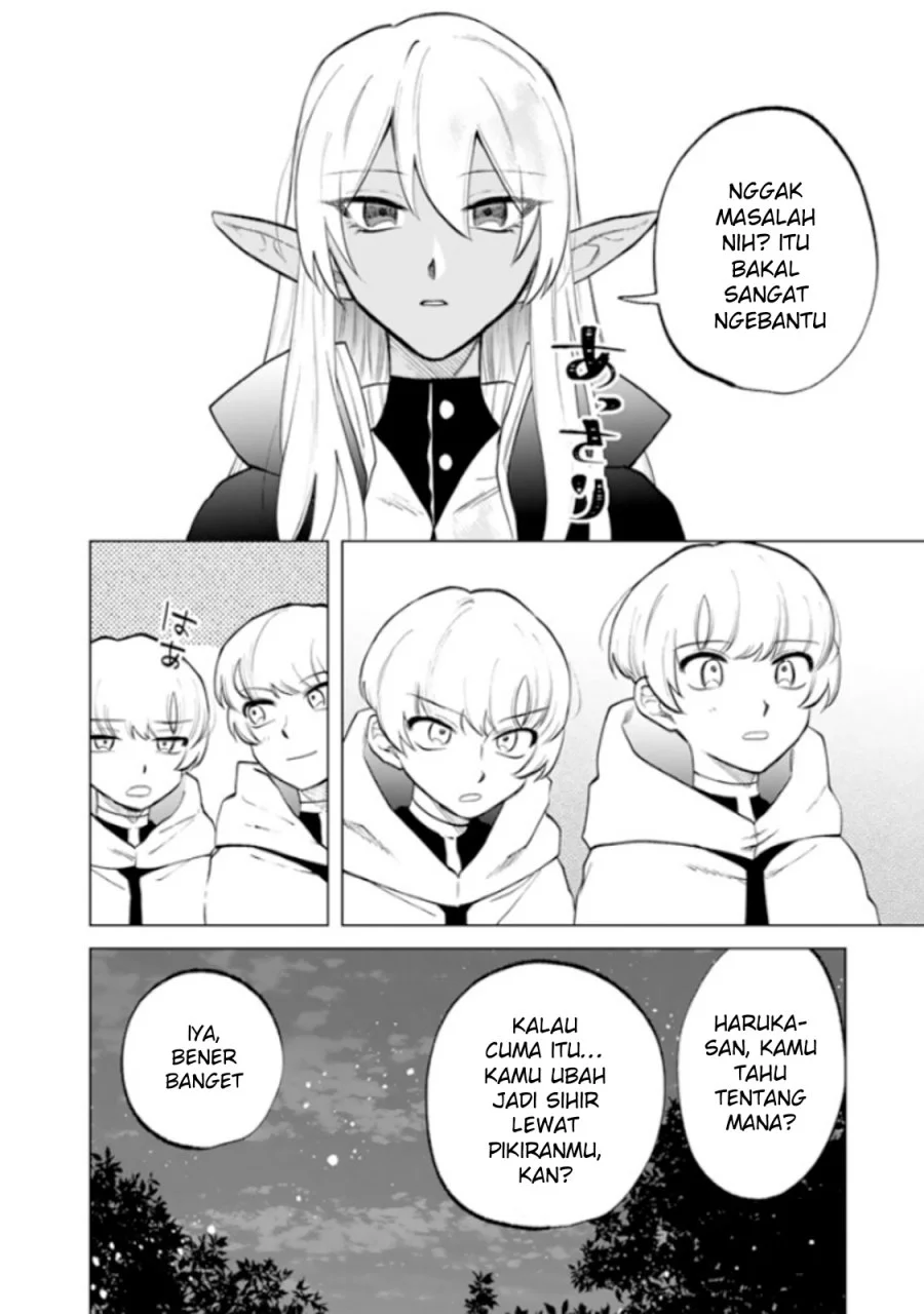 Watashi no Kokoro wa Oji-san de Aru Chapter 14 Gambar 16