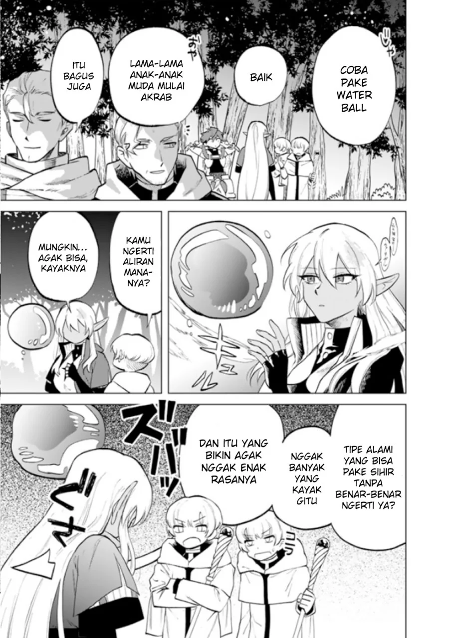 Watashi no Kokoro wa Oji-san de Aru Chapter 14 Gambar 17