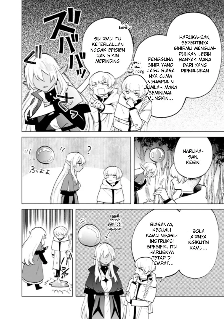 Watashi no Kokoro wa Oji-san de Aru Chapter 14 Gambar 18