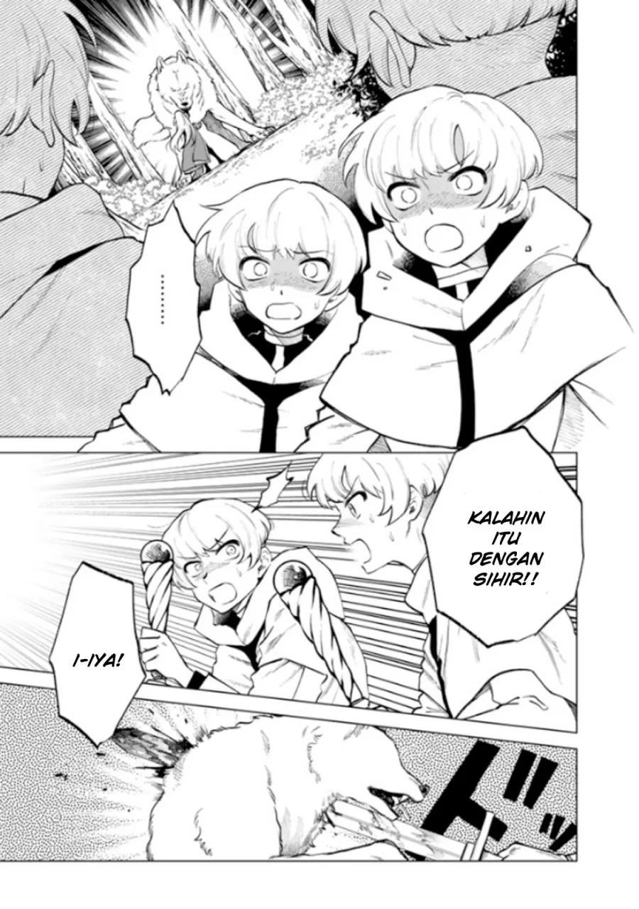 Manga Watashi no Kokoro wa Oji-san de Aru Chapter 14 gambar nomor 2