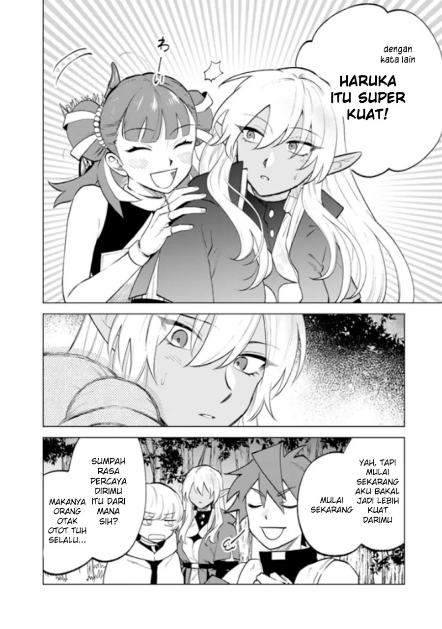 Watashi no Kokoro wa Oji-san de Aru Chapter 14 Gambar 20