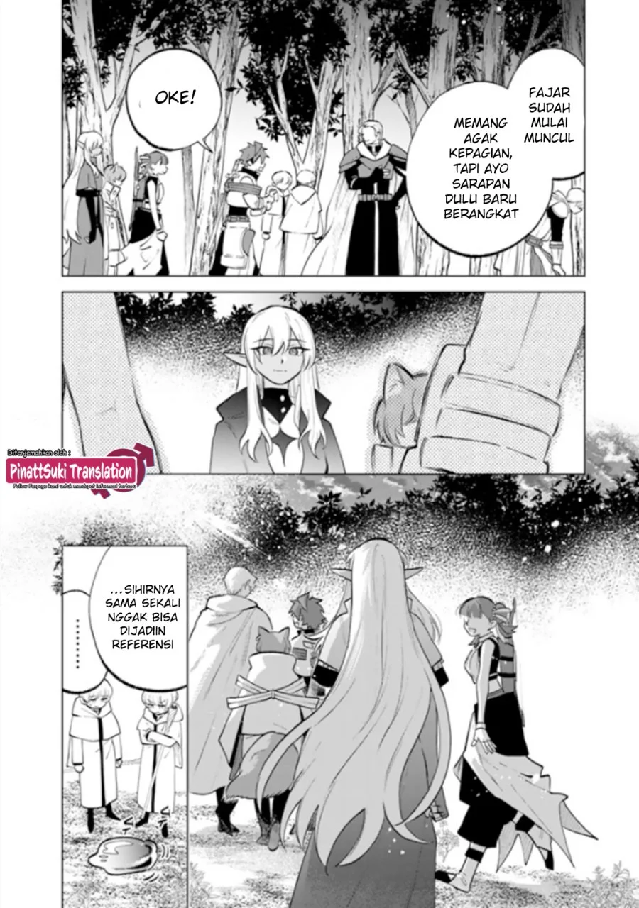 Watashi no Kokoro wa Oji-san de Aru Chapter 14 Gambar 22