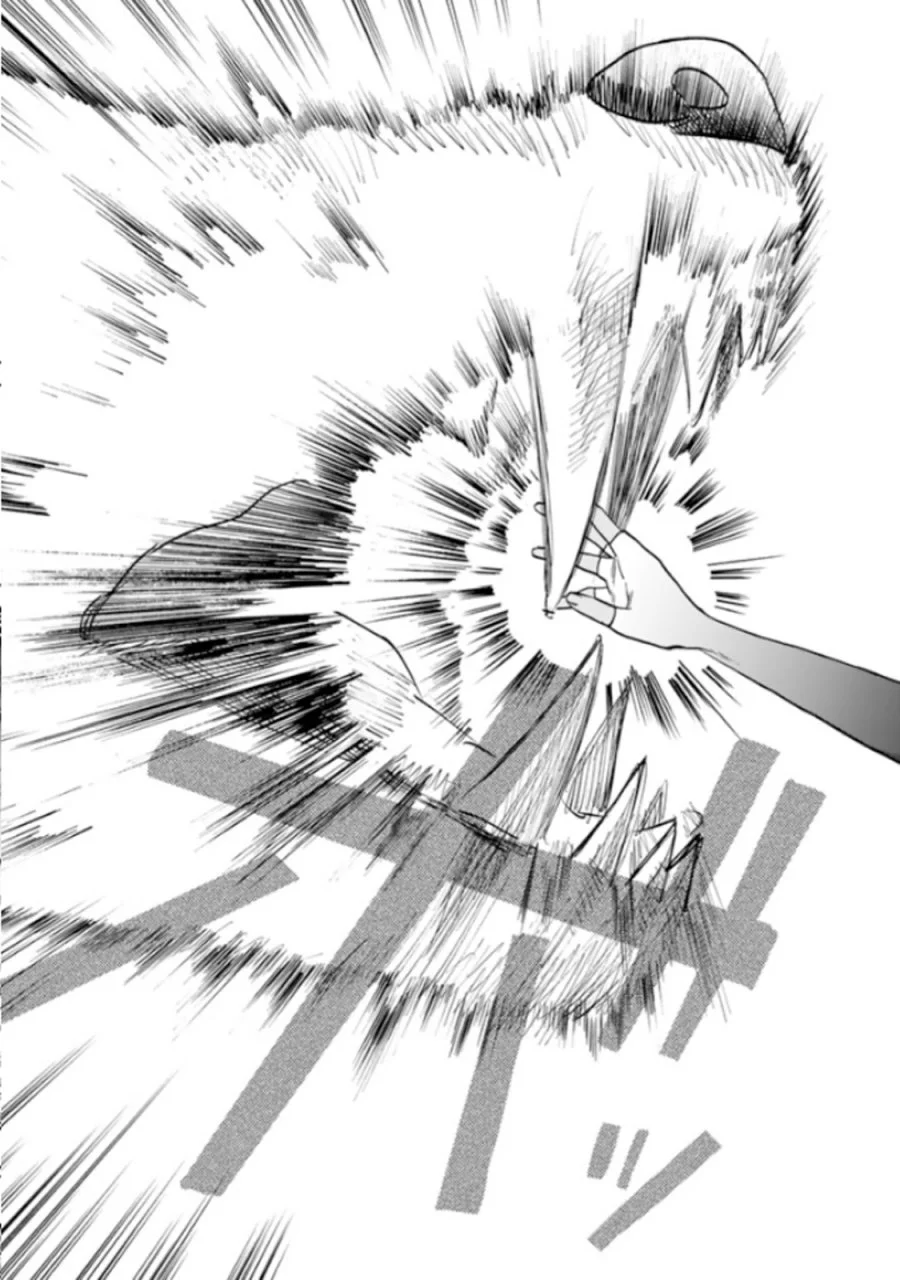 Watashi no Kokoro wa Oji-san de Aru Chapter 14 Gambar 6