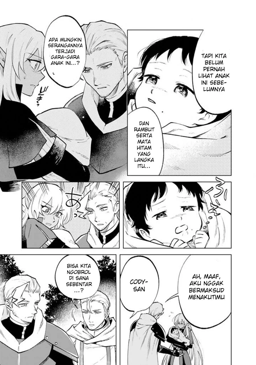 Watashi no Kokoro wa Oji-san de Aru Chapter 15 Gambar 12