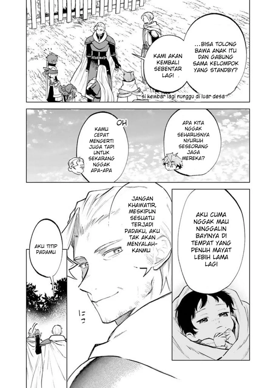 Watashi no Kokoro wa Oji-san de Aru Chapter 15 Gambar 13