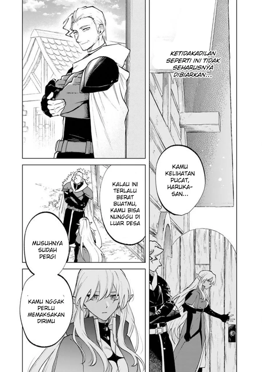 Watashi no Kokoro wa Oji-san de Aru Chapter 15 Gambar 6