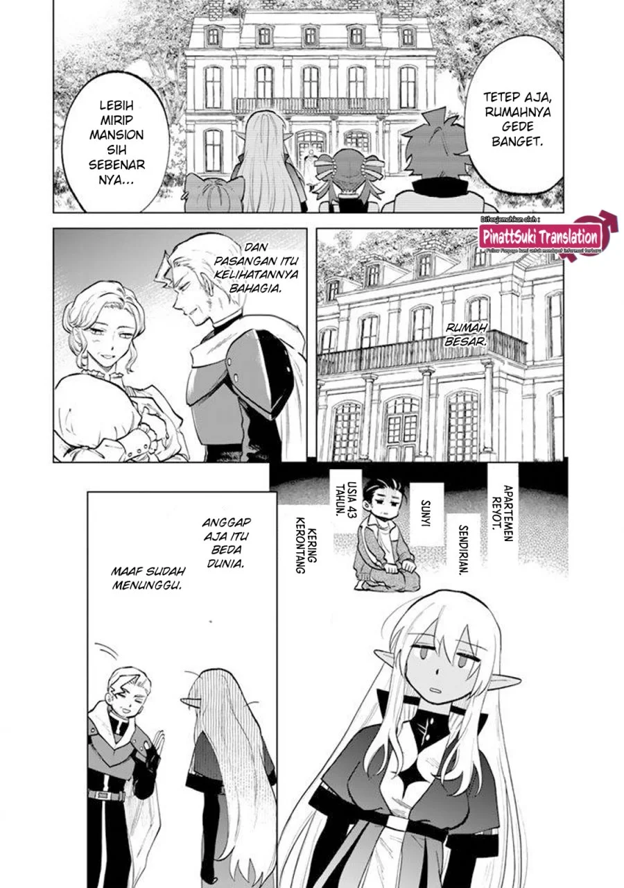 Watashi no Kokoro wa Oji-san de Aru Chapter 16 Gambar 16