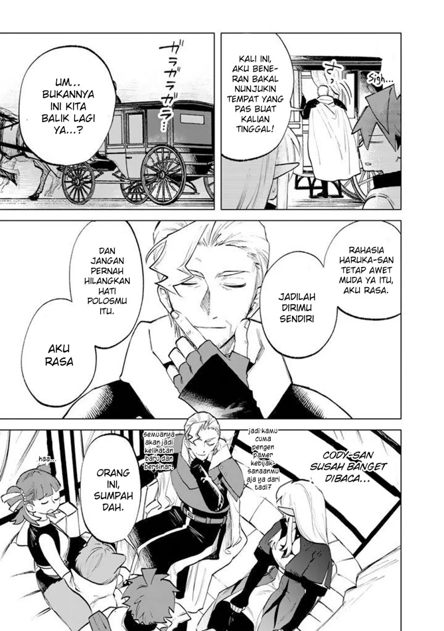 Watashi no Kokoro wa Oji-san de Aru Chapter 16 Gambar 18