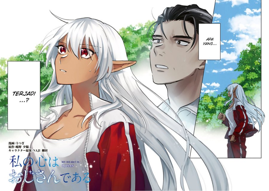 Watashi no Kokoro wa Oji-san de Aru Chapter 1 Gambar 7