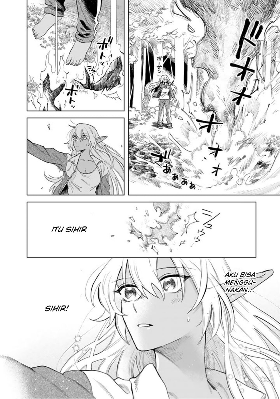 Watashi no Kokoro wa Oji-san de Aru Chapter 1 Gambar 17