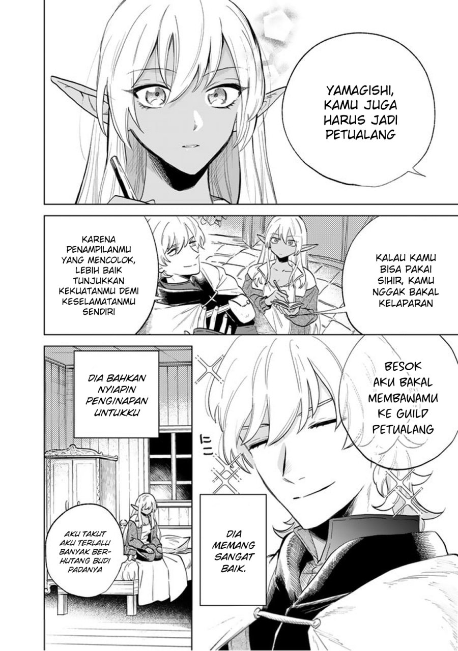 Watashi no Kokoro wa Oji-san de Aru Chapter 1 Gambar 29