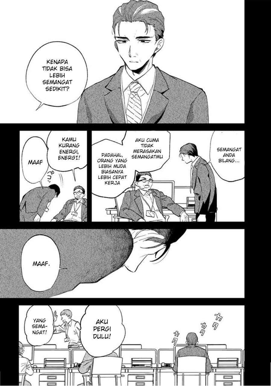 Watashi no Kokoro wa Oji-san de Aru Chapter 1 Gambar 32