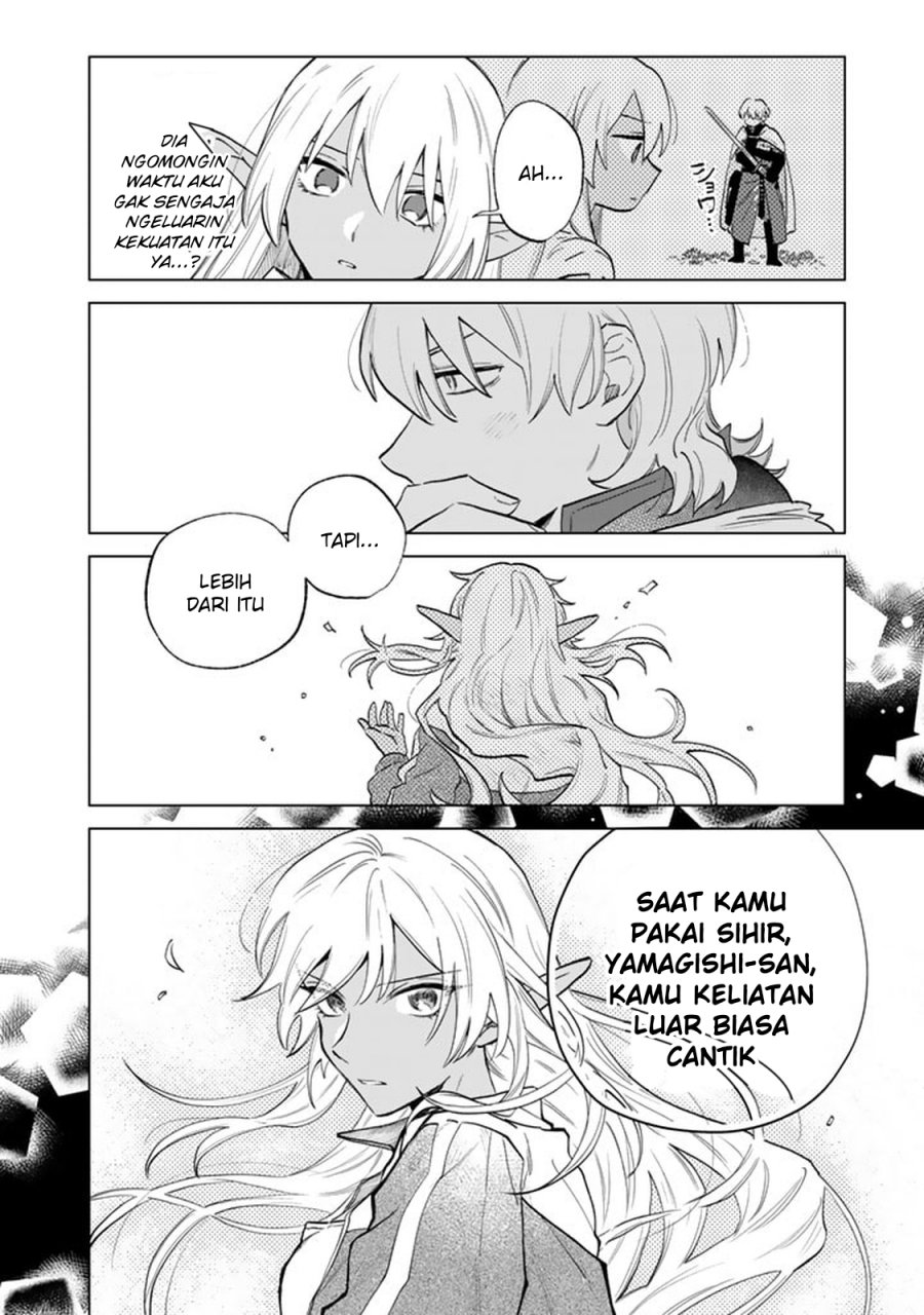 Watashi no Kokoro wa Oji-san de Aru Chapter 2 Gambar 15