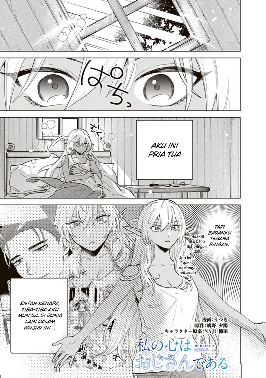 Manga Watashi no Kokoro wa Oji-san de Aru Chapter 2 gambar nomor 2