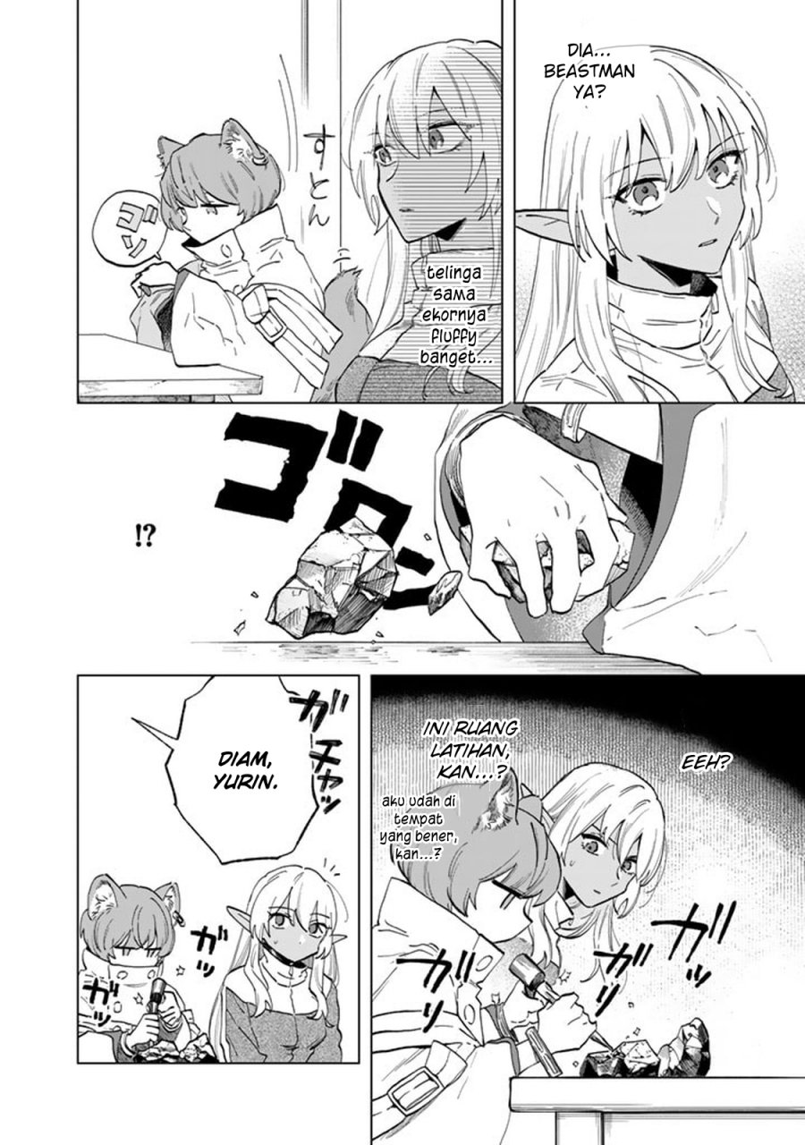 Watashi no Kokoro wa Oji-san de Aru Chapter 2 Gambar 21