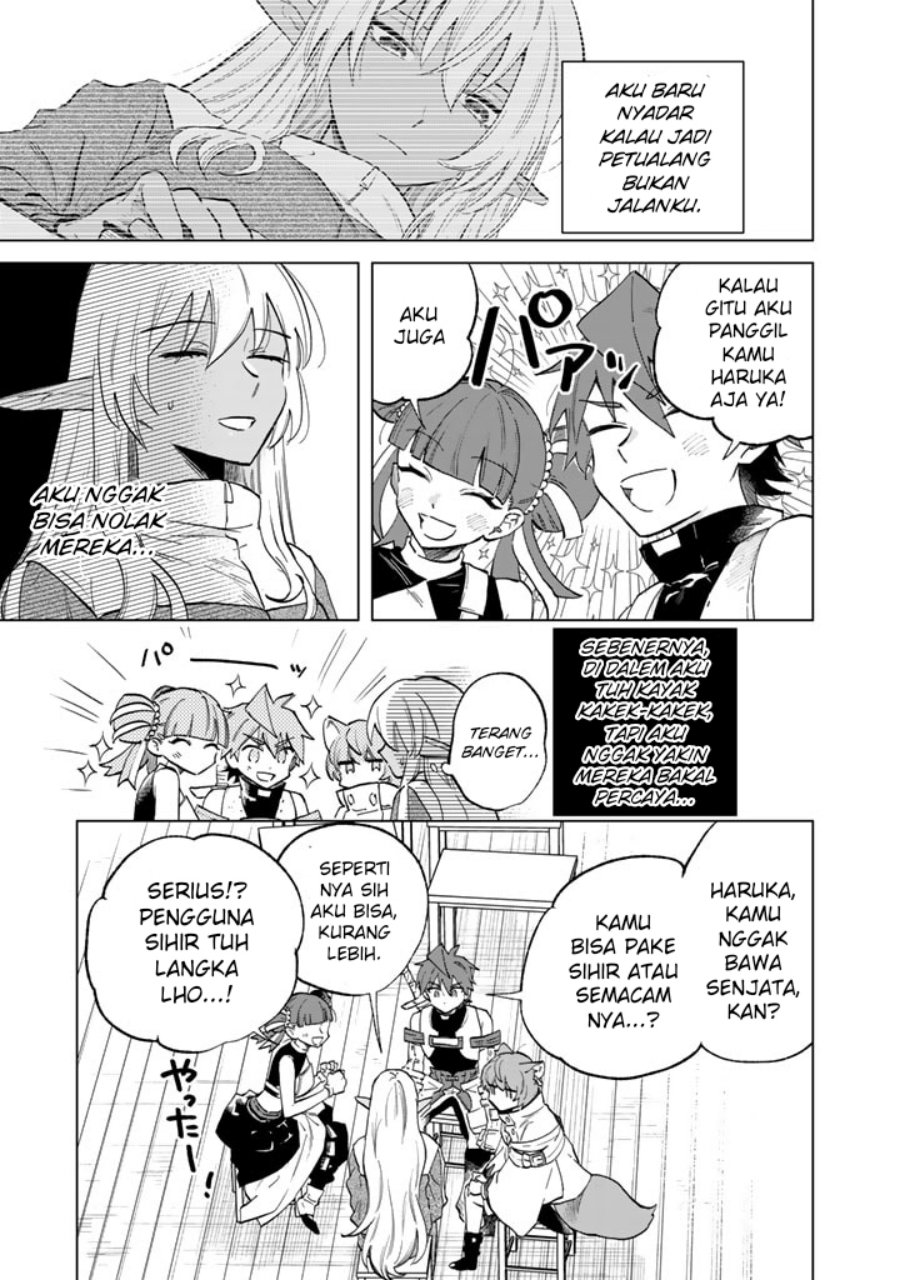 Watashi no Kokoro wa Oji-san de Aru Chapter 3 Gambar 4