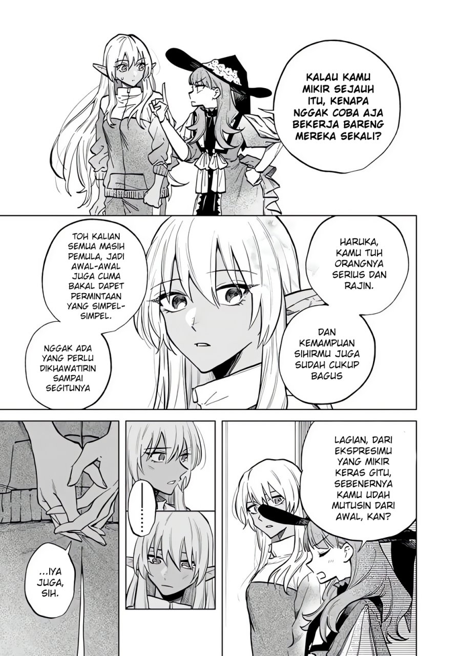 Watashi no Kokoro wa Oji-san de Aru Chapter 4 Gambar 14