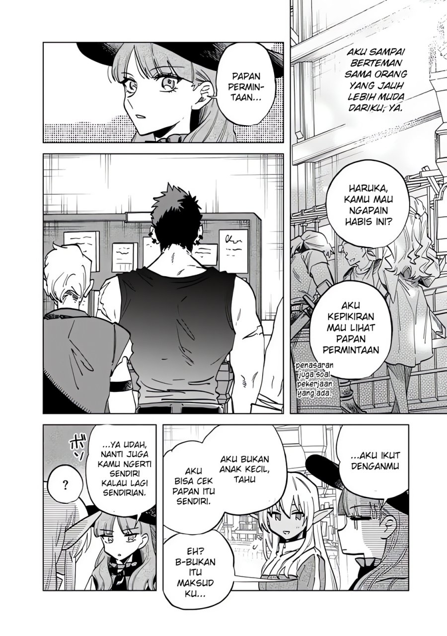 Watashi no Kokoro wa Oji-san de Aru Chapter 4 Gambar 17