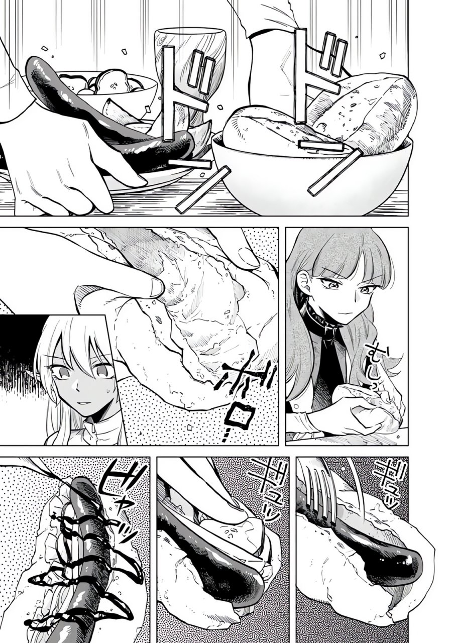 Manga Watashi no Kokoro wa Oji-san de Aru Chapter 4 gambar nomor 2