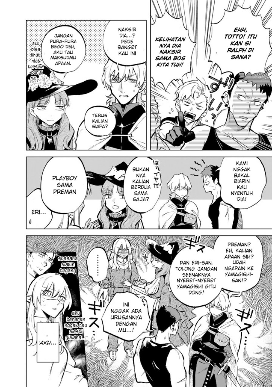 Watashi no Kokoro wa Oji-san de Aru Chapter 6 Gambar 9