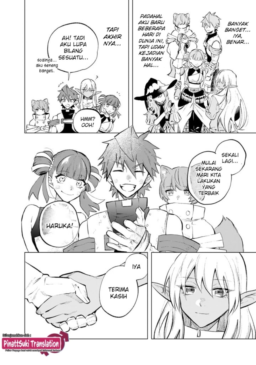 Watashi no Kokoro wa Oji-san de Aru Chapter 6 Gambar 19