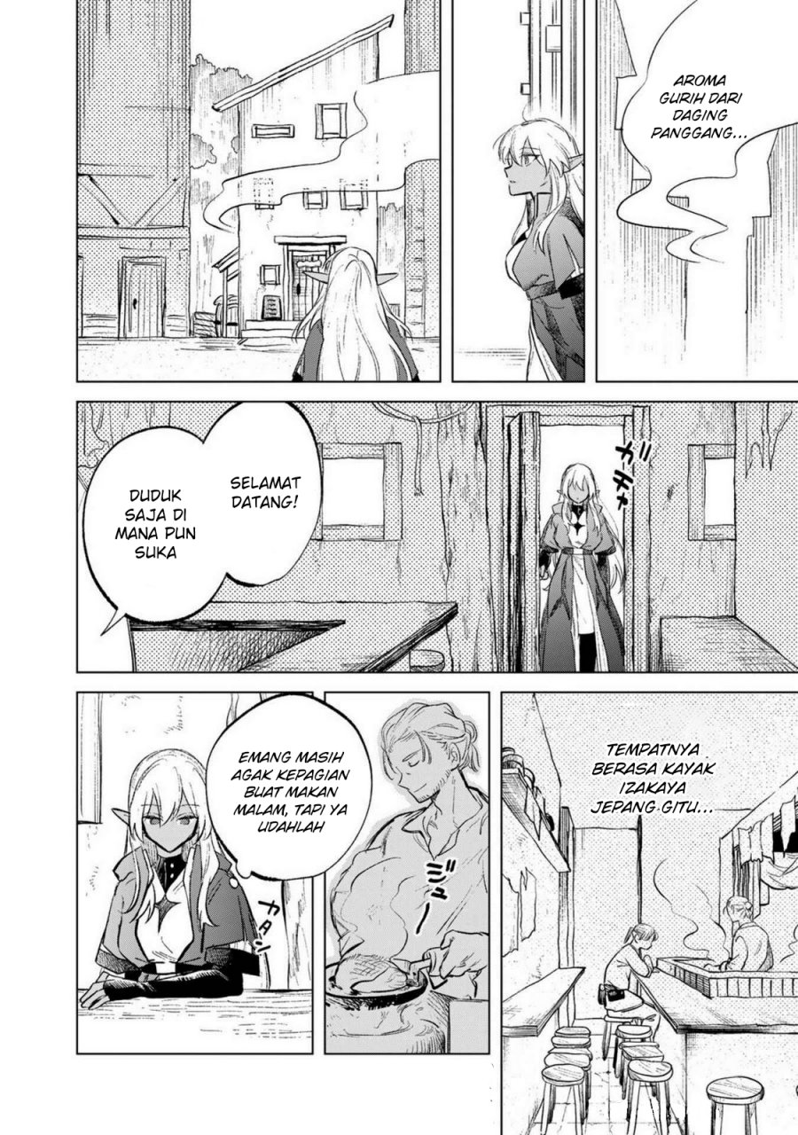 Watashi no Kokoro wa Oji-san de Aru Chapter 7.5 Gambar 3