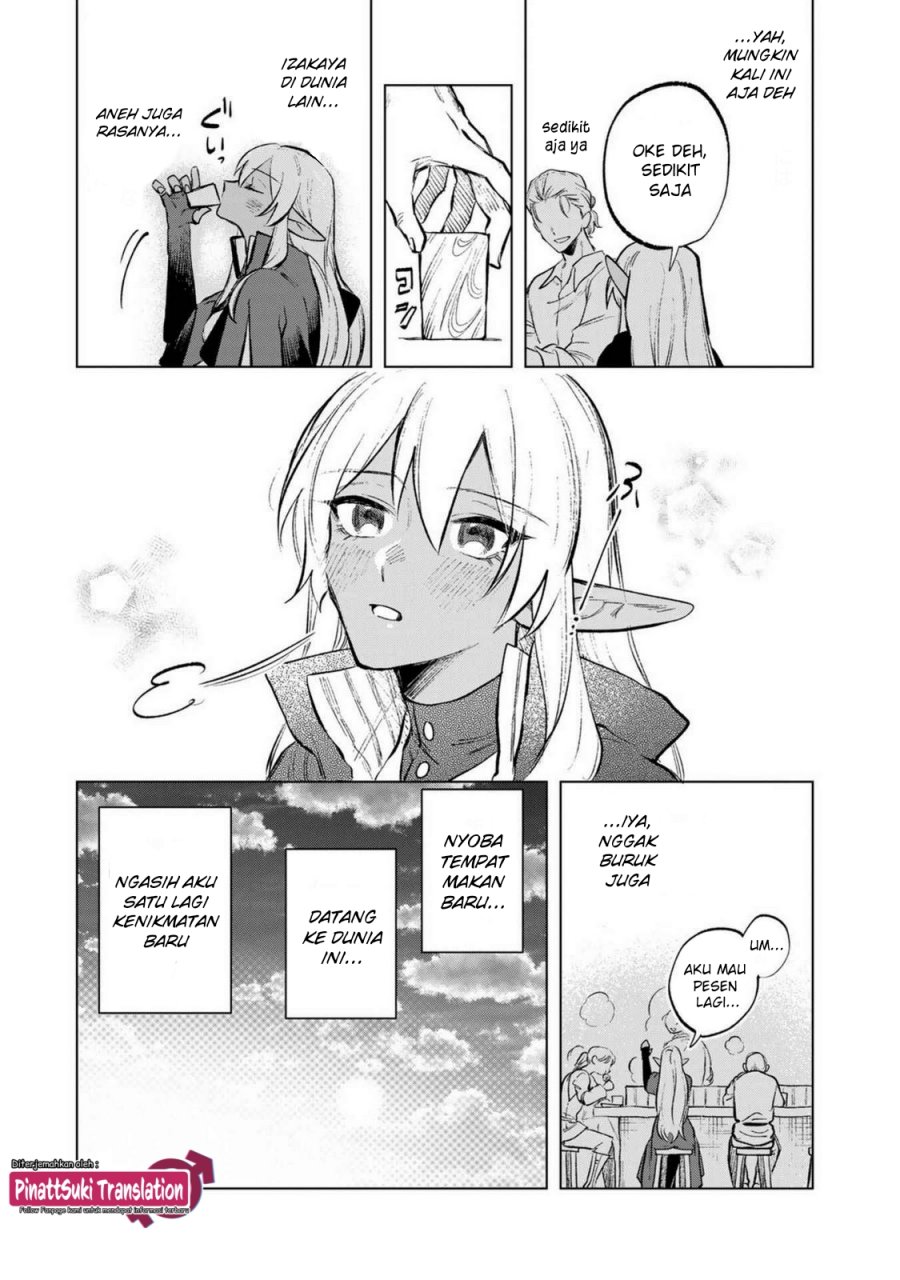 Watashi no Kokoro wa Oji-san de Aru Chapter 7.5 Gambar 6