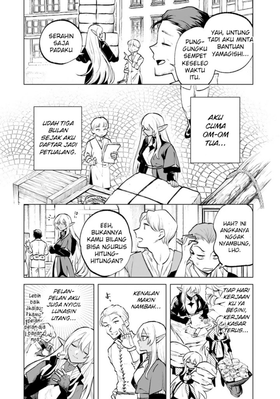 Watashi no Kokoro wa Oji-san de Aru Chapter 7 Gambar 4