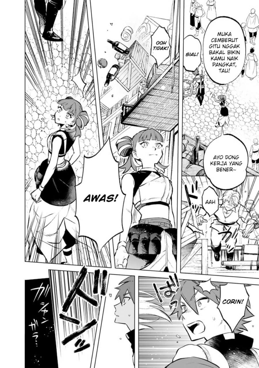 Watashi no Kokoro wa Oji-san de Aru Chapter 7 Gambar 7