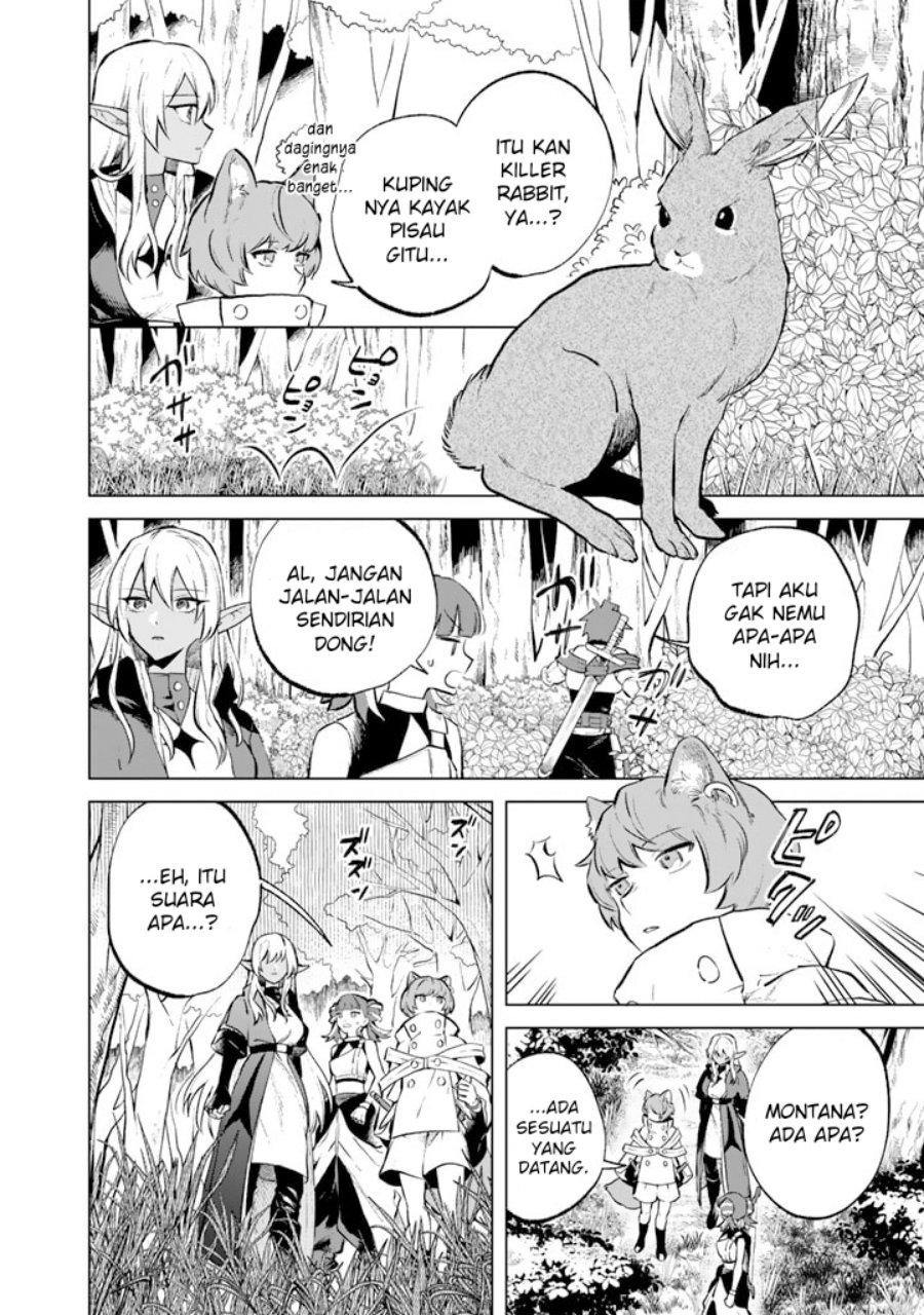 Watashi no Kokoro wa Oji-san de Aru Chapter 7 Gambar 21