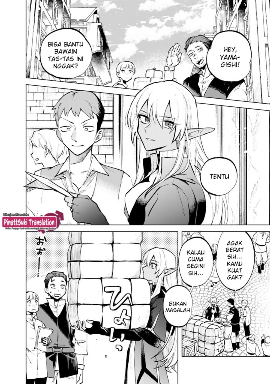 Watashi no Kokoro wa Oji-san de Aru Chapter 7 Gambar 3