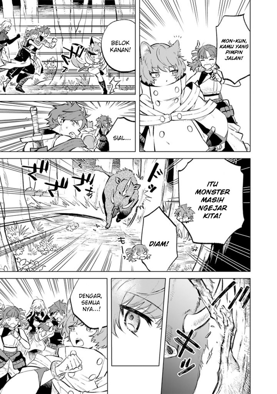 Watashi no Kokoro wa Oji-san de Aru Chapter 8 Gambar 4