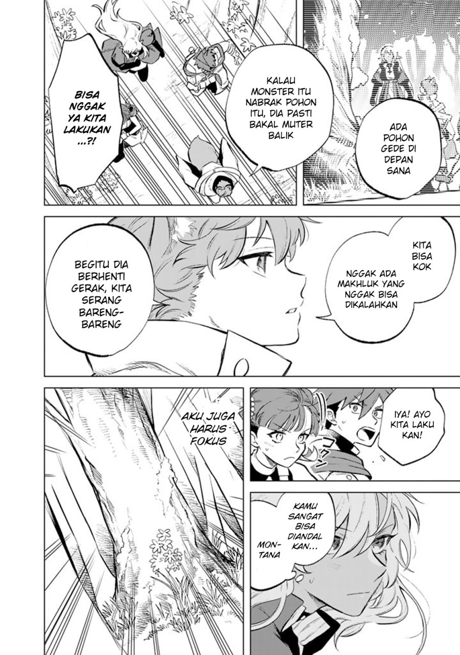 Watashi no Kokoro wa Oji-san de Aru Chapter 8 Gambar 5