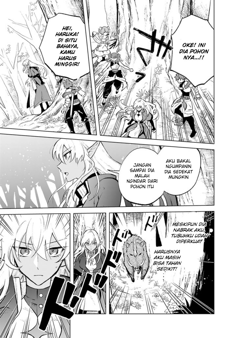 Watashi no Kokoro wa Oji-san de Aru Chapter 8 Gambar 6