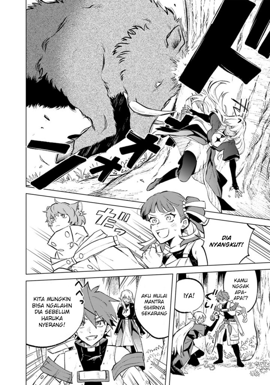 Watashi no Kokoro wa Oji-san de Aru Chapter 8 Gambar 7