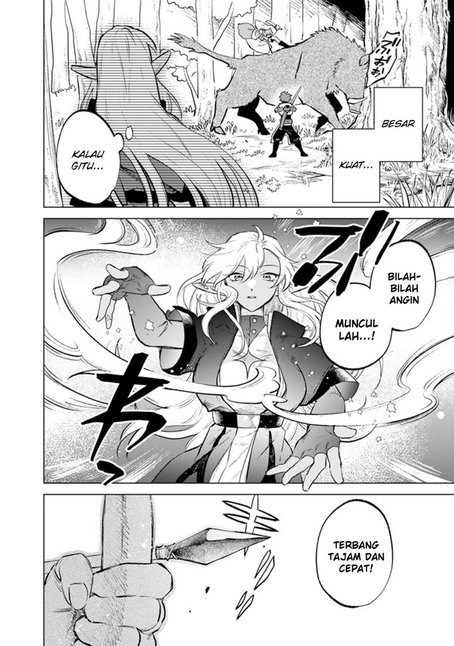 Watashi no Kokoro wa Oji-san de Aru Chapter 8 Gambar 9