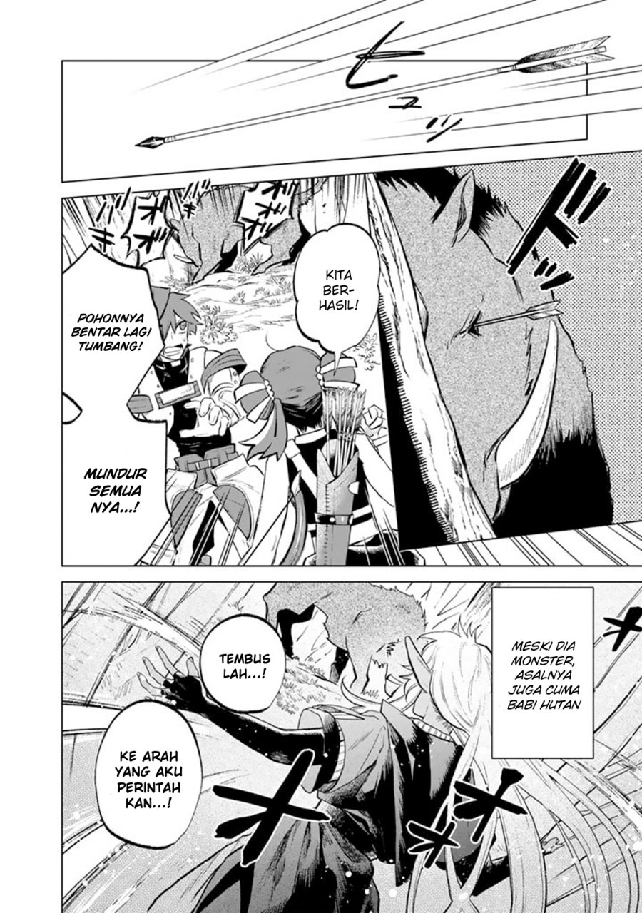 Watashi no Kokoro wa Oji-san de Aru Chapter 8 Gambar 11