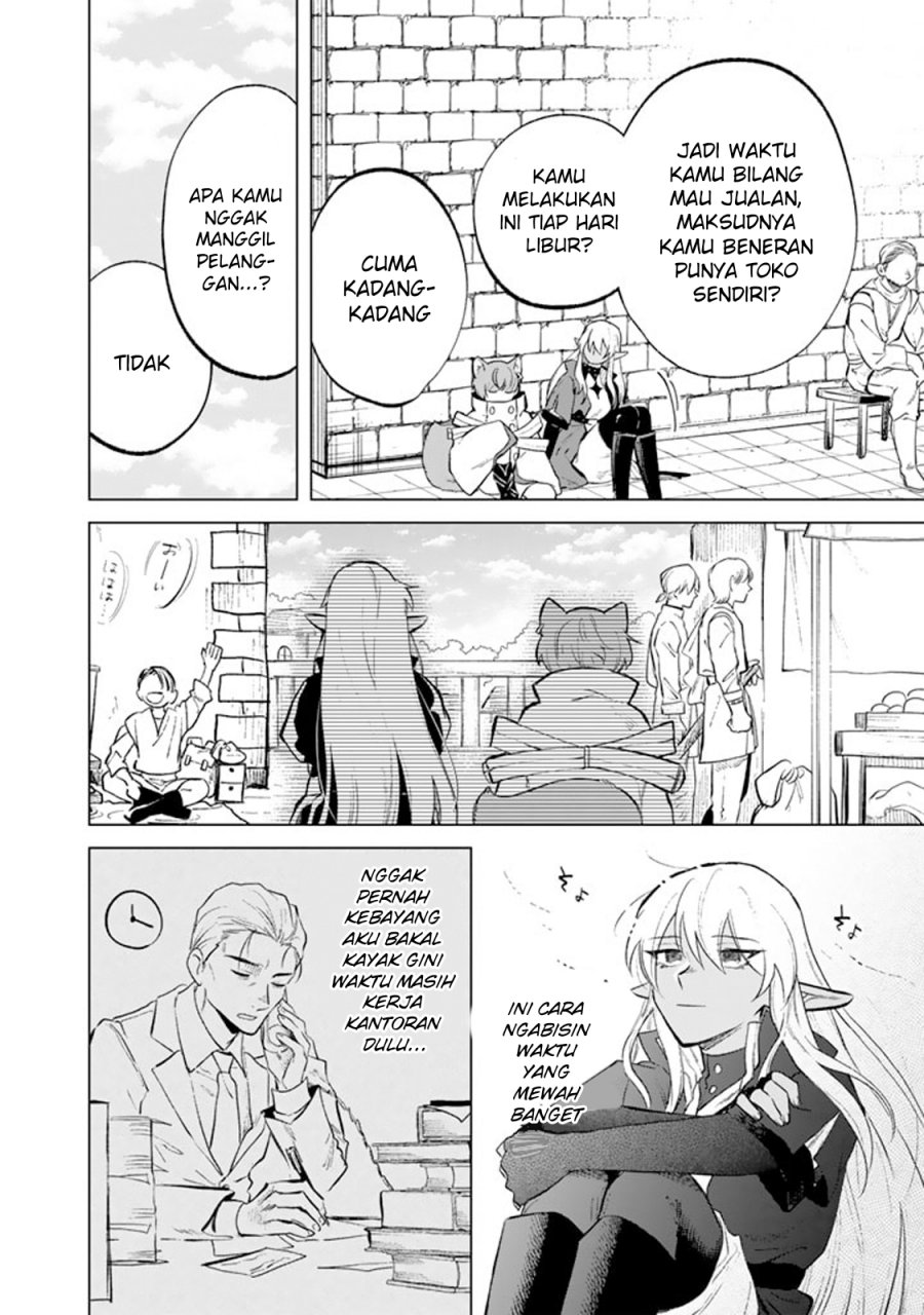 Watashi no Kokoro wa Oji-san de Aru Chapter 9 Gambar 7