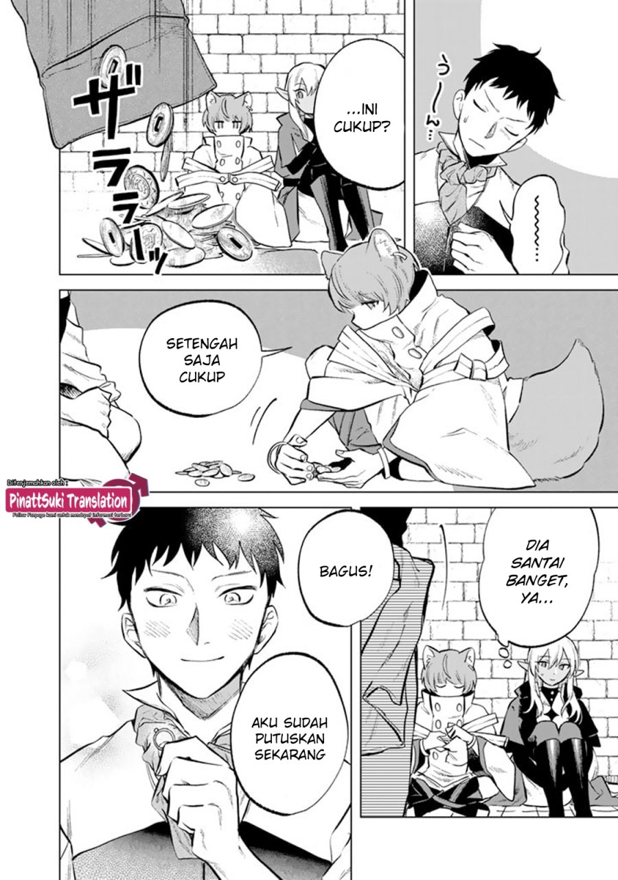 Watashi no Kokoro wa Oji-san de Aru Chapter 9 Gambar 9